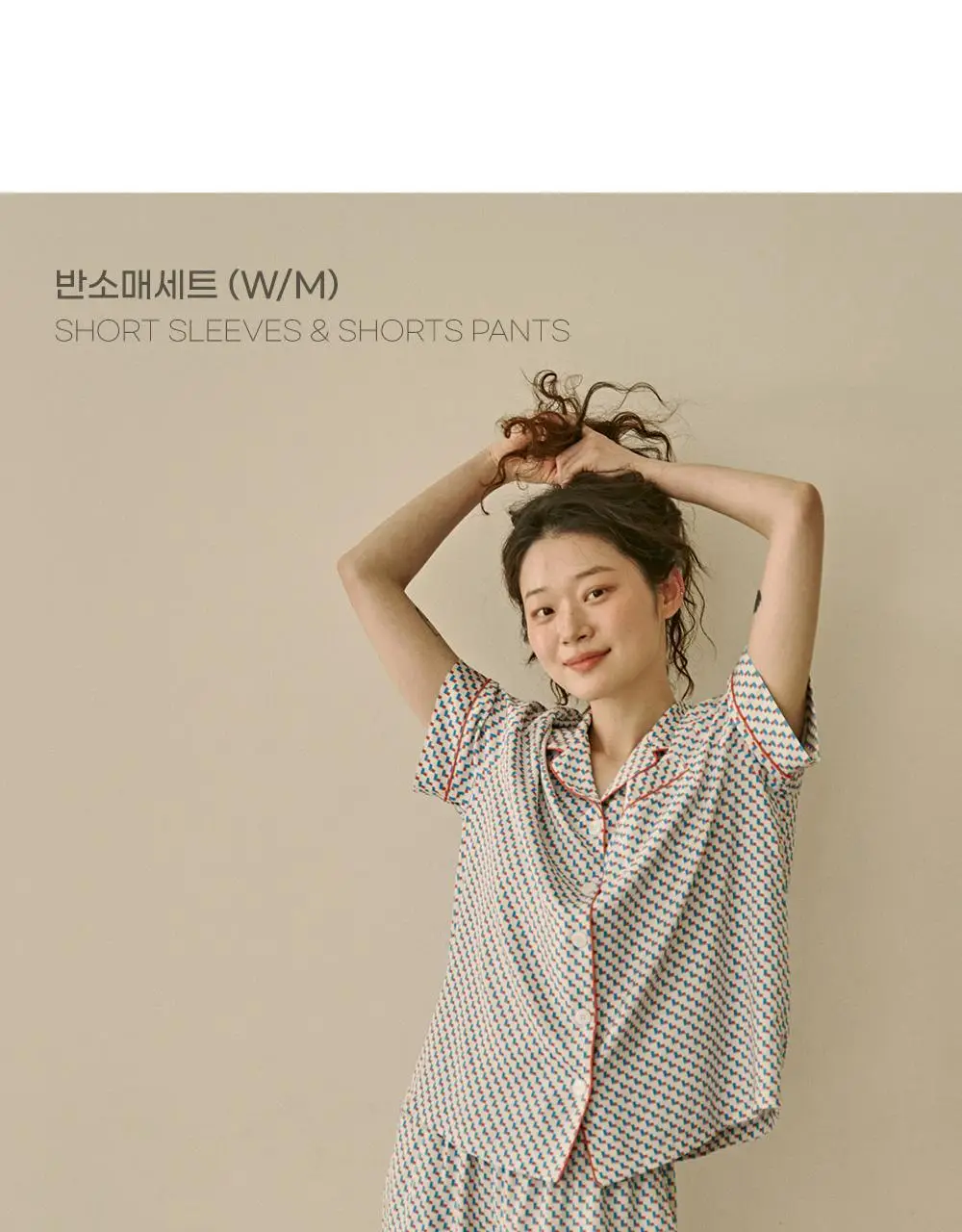 보웰 [BWTZ] 데이오프 비스코스 100% 파자마 반소매세트 블록 3종 상세페이지 14